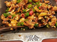 -炭舍干锅(华发商都店)