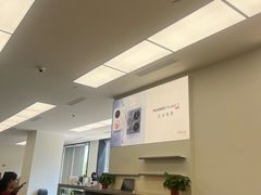 -乐汇城
