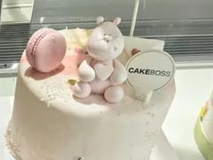 -CAKE BOSS 蛋糕老板(北京世纪金源购物中心)