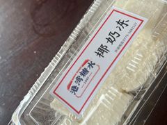 -港湾糖水
