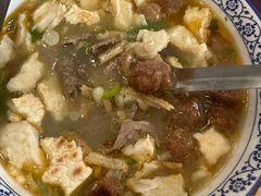 -清真马杰山牛肉汤馆