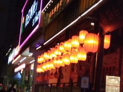 -鸡毛店·川菜(双楠店)