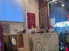 -竹园竹升面(西关总店)