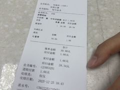 -爱妮康宠物医院·干细胞免疫细胞·肿瘤·心脏(张江店)