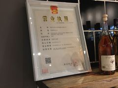 -红番茄意大利餐厅
