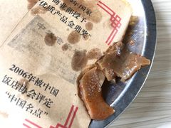 夹馍里吃到的肉皮-樊记腊汁肉(竹笆市总店)