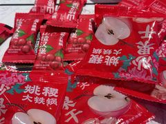-姚稷大铁锅(东明广场店)
