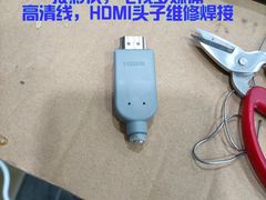 -太平洋数码广场