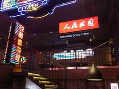 -霸王虾·小龙虾香辣蟹(玉林店)