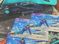 -哈尔滨热雪奇迹