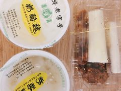 -奶酪魏(牛街总店)
