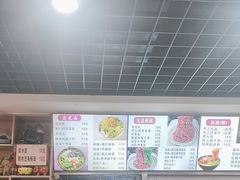 -手擀菠菜面(西康路店)