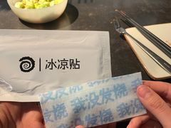 -很久以前羊肉串(中山公园店)