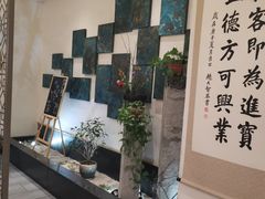 -闻鲜素食茶餐厅(高新区店)