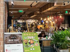 -Home Thai·泰谣(王府井apm店)