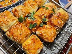 姚贵文烘烤建水豆腐-雀舞云南菜(天津天河城购物中心店)