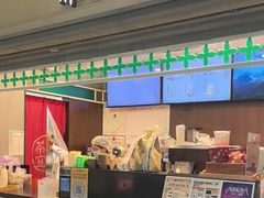 -茶理宜世(东方宝泰店)