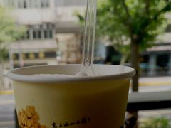 冰糕-老大昌(淮海中路店)