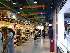 -7mall美食潮地标