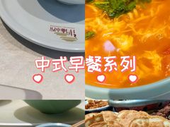 -津沽小院(天津之眼店)
