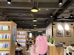 -五峰书院(南洋泾路店)