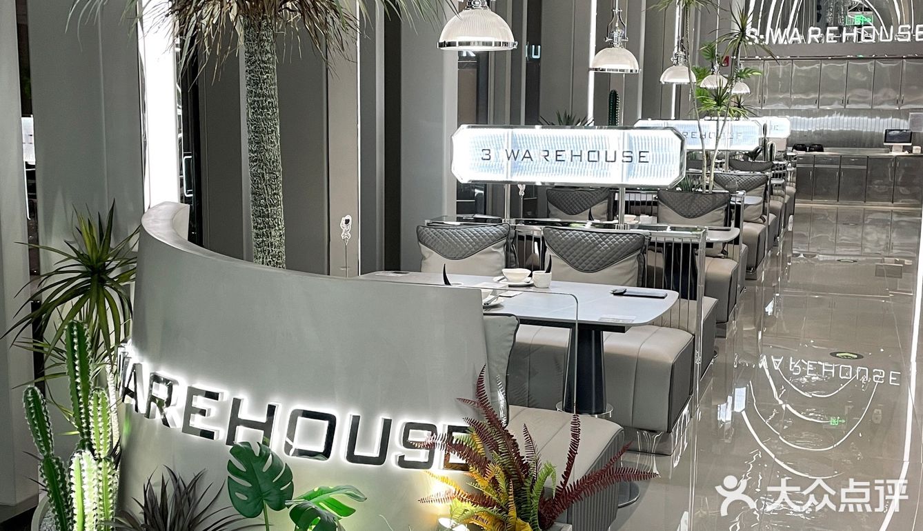 杭州探店｜藏在商场里的网红创意餐厅