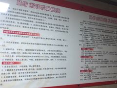 -广州中医药大学第一附属医院(总院)