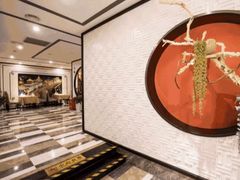 -圆苑(金茂店)