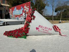 -歌斐颂巧克力小镇