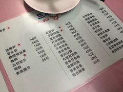 菜单-蘭心餐厅(进贤路店)