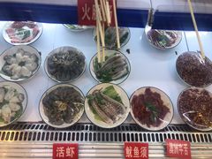 -钢管厂五区小郡肝串串香(南山店)