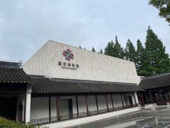-嘉定博物馆