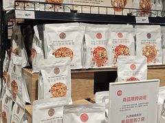 -成都银泰城