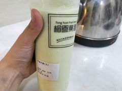 -桐园果汇(湖贝店)