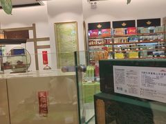 -天福茗茶(王府井百货大楼店)