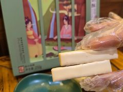 -祥禾饽饽铺·中式糕点(天津河东美福园店)