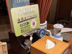 -南京大牌档(之心城店)