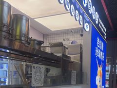 -煲珠公·老红糖珍珠奶茶(长宁龙之梦店)