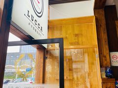 -LUCCA卢卡西班牙海鲜饭(远洋广场店)