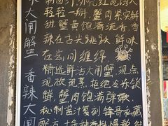-江味龙虾馆·裸蓝龙虾(南山店)