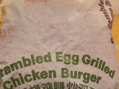 -麦当劳(西客站店)