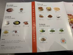 -徐记海鲜(曲江南湖店)