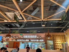 -谷丽麦馕新疆菜·清真(步步高梅溪新天地店)