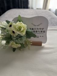 -栖木行空·女子定制美肤·芳香疗愈SPA