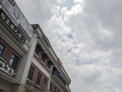 -奔跑吧乐园