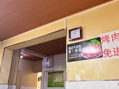 大堂-重庆火锅(西安店)