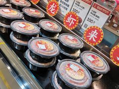 -盒马鲜生(顺义店)