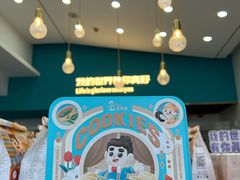-爸爸糖吐司面包(北京崇文门店)