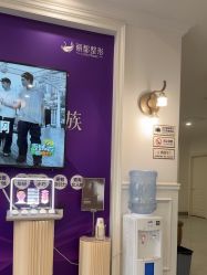 -丽都整形美容医院·全国连锁旗舰店