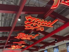 -大鸭梨烤鸭·北京菜(南小街/南苑店)